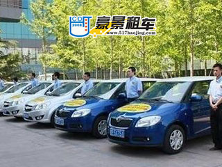 成都市中心區(qū)租車(chē)公司特價(jià)車(chē) 免費(fèi)接送機(jī)